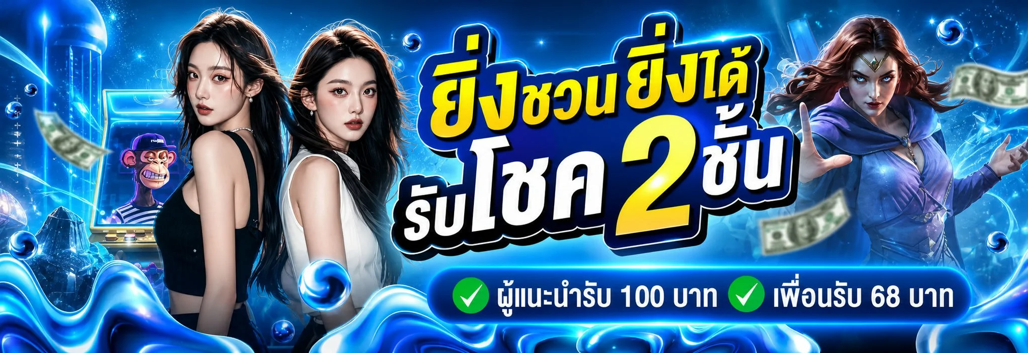 หน้าจอเว็บ 123BET VIP รวมเกมสล็อตค่ายดัง