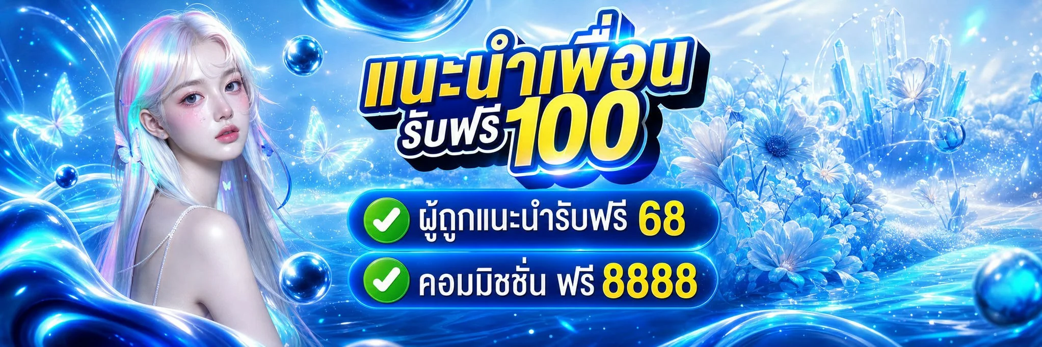 123BET VIP เว็บตรง สล็อต คาสิโนสด ฝากถอนออโต้